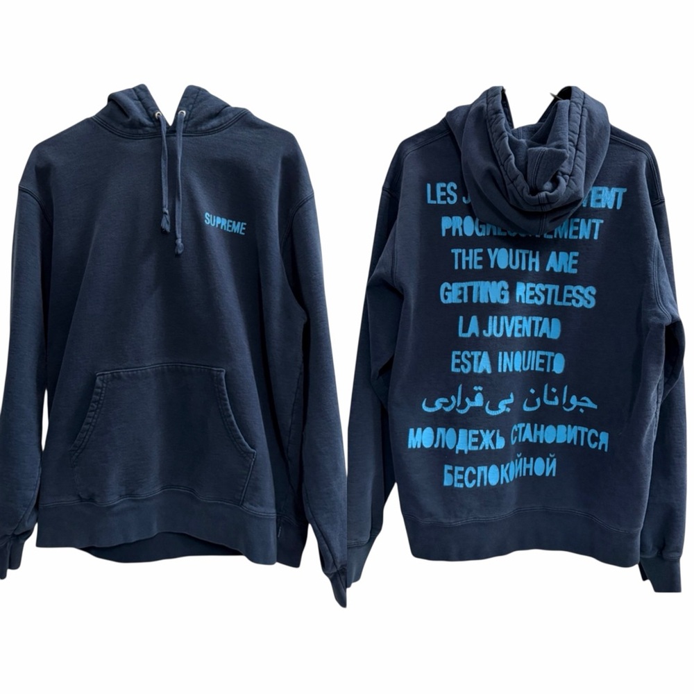 SUPREME Restless Youth Hooded Sweatshirt Size Large SS20